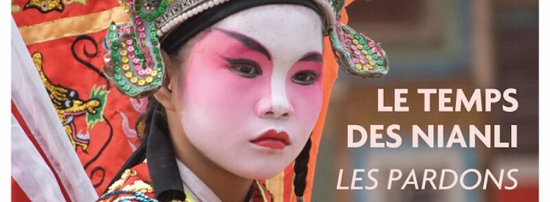 Exposition de photographies du 1er au 28 février