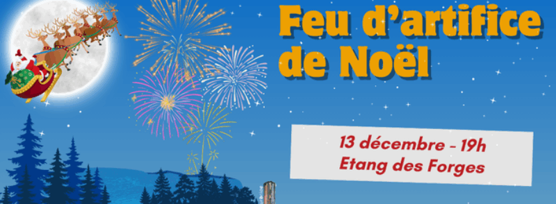 Feu d’artifice de Noël – Samedi 13 décembre – 19h